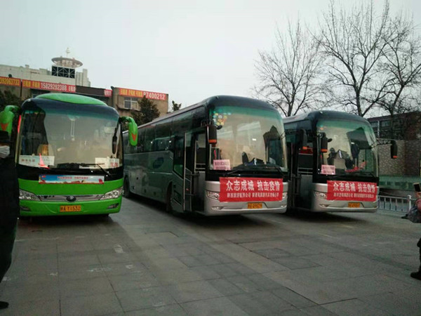 微信图片_20200214160339_副本.jpg