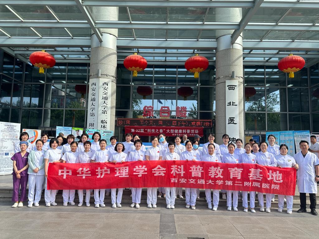 微信图片_20240426154541.jpg