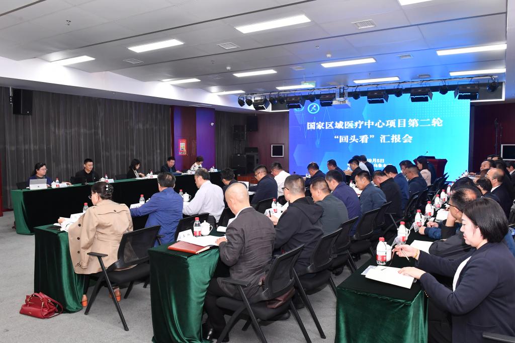 微信图片_20230908191409.jpg