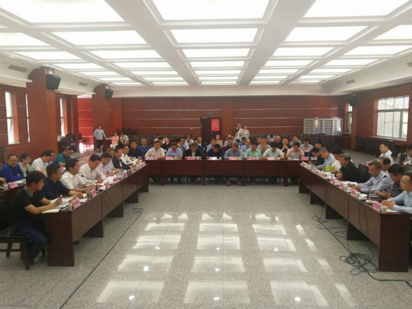 平利县座谈会2_meitu_2.jpg