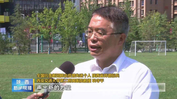 教书育人2_副本.jpg