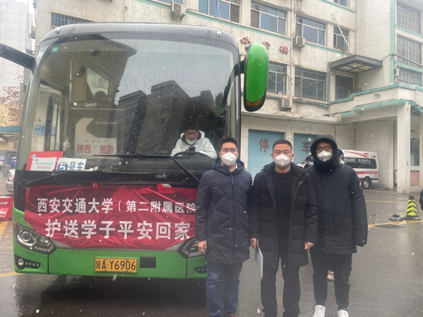 图片9_副本.png