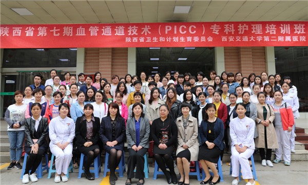 合影.jpg