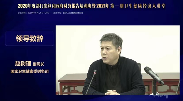 图片2_副本.png