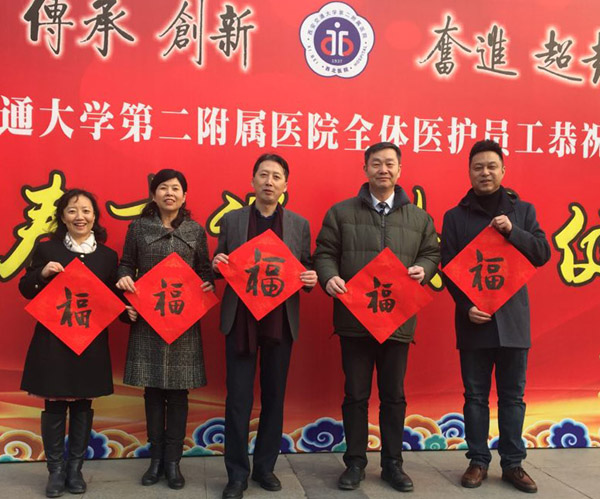 微信图片_20180215102137.jpg