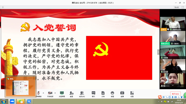 图片1_副本.png
