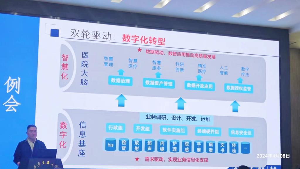 微信图片_20240409090335.jpg