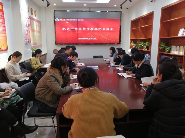 微信图片_20201127165320_副本.jpg