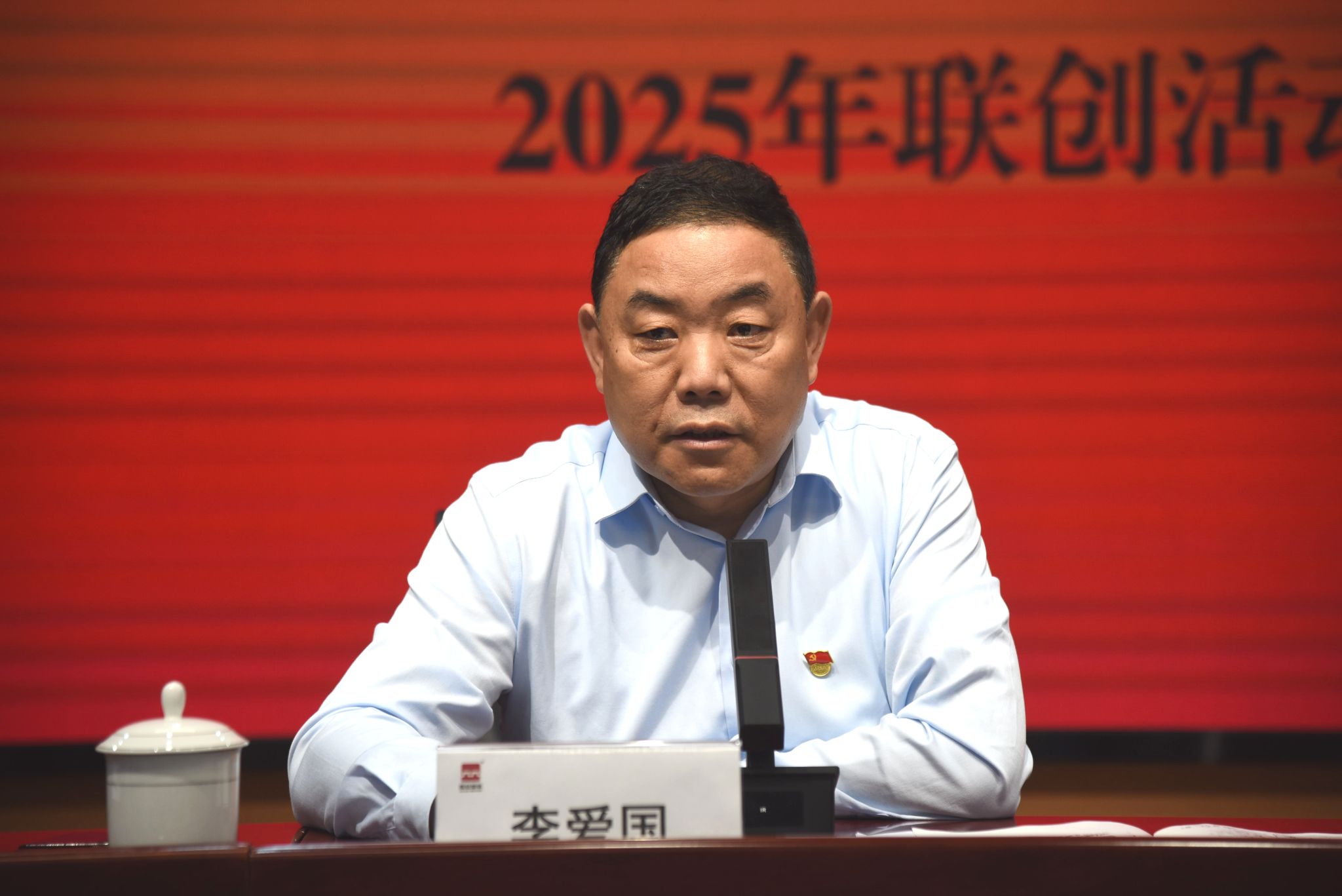 微信图片_20250620143017.jpg