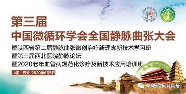 微信图片_20200610100611_副本.jpg