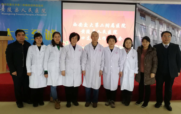 微信图片_20180119104547.jpg