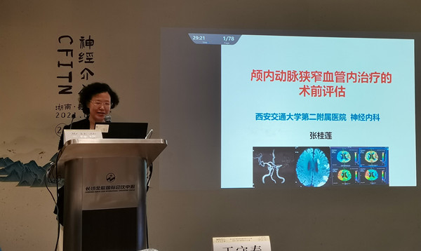 会议图片1_副本.jpg