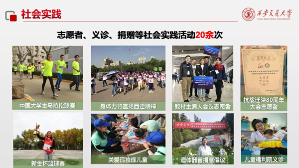 图片6_副本.png