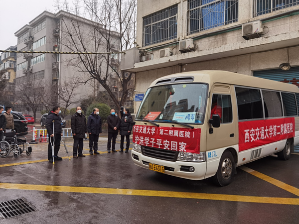 图片5_副本.png