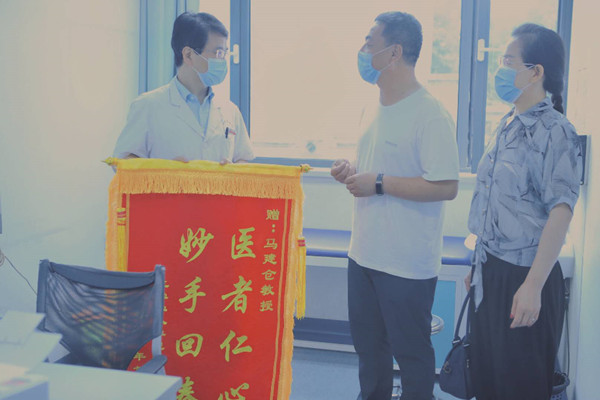 微信图片_20200911163028_副本.jpg
