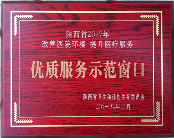 2_副本.jpg