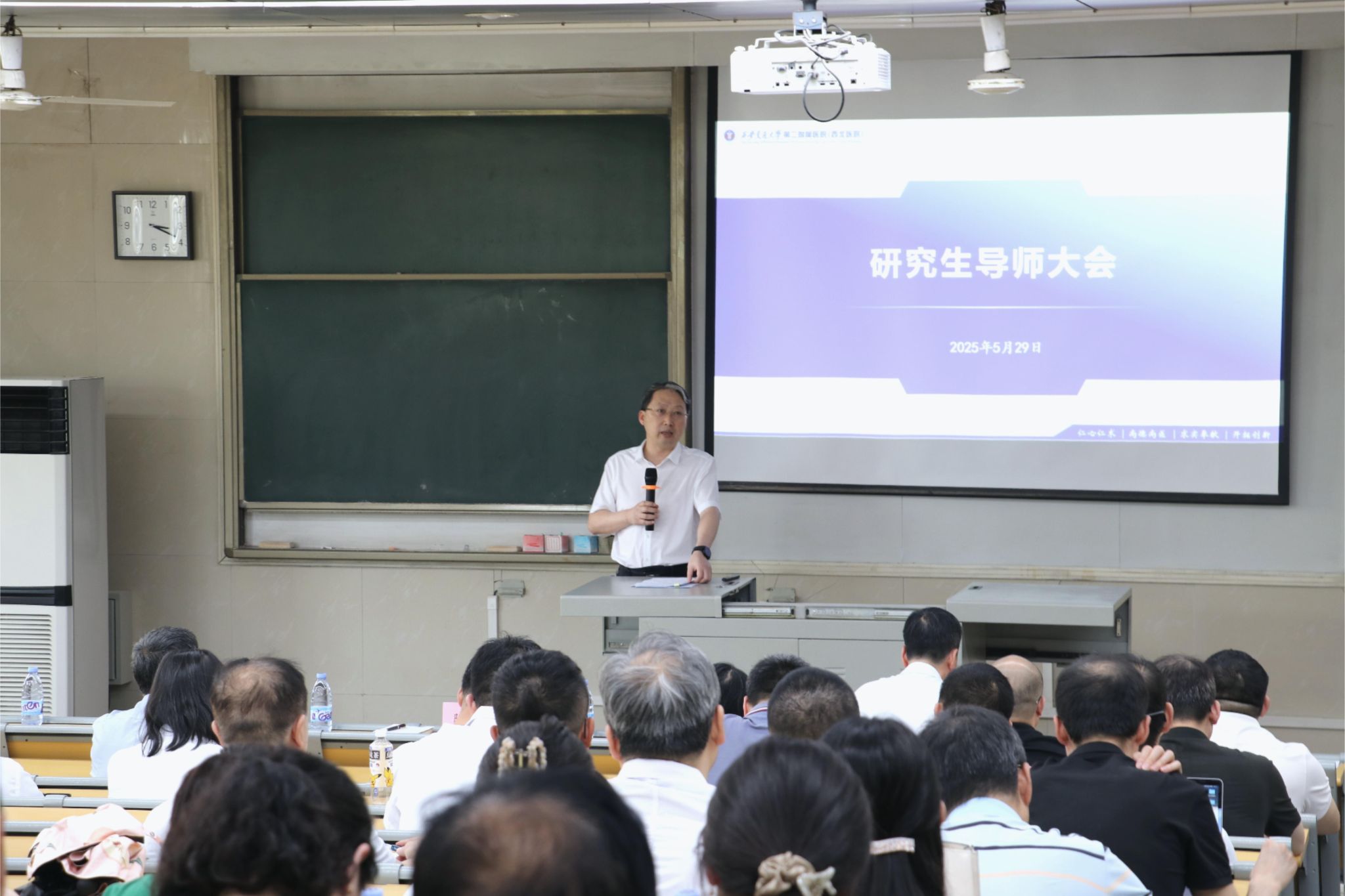 微信图片_20250529165748.jpg