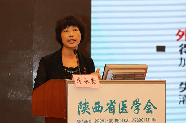 李永勤教授讲课.jpg