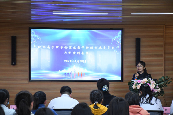 4--李洁琼老师_副本.jpg