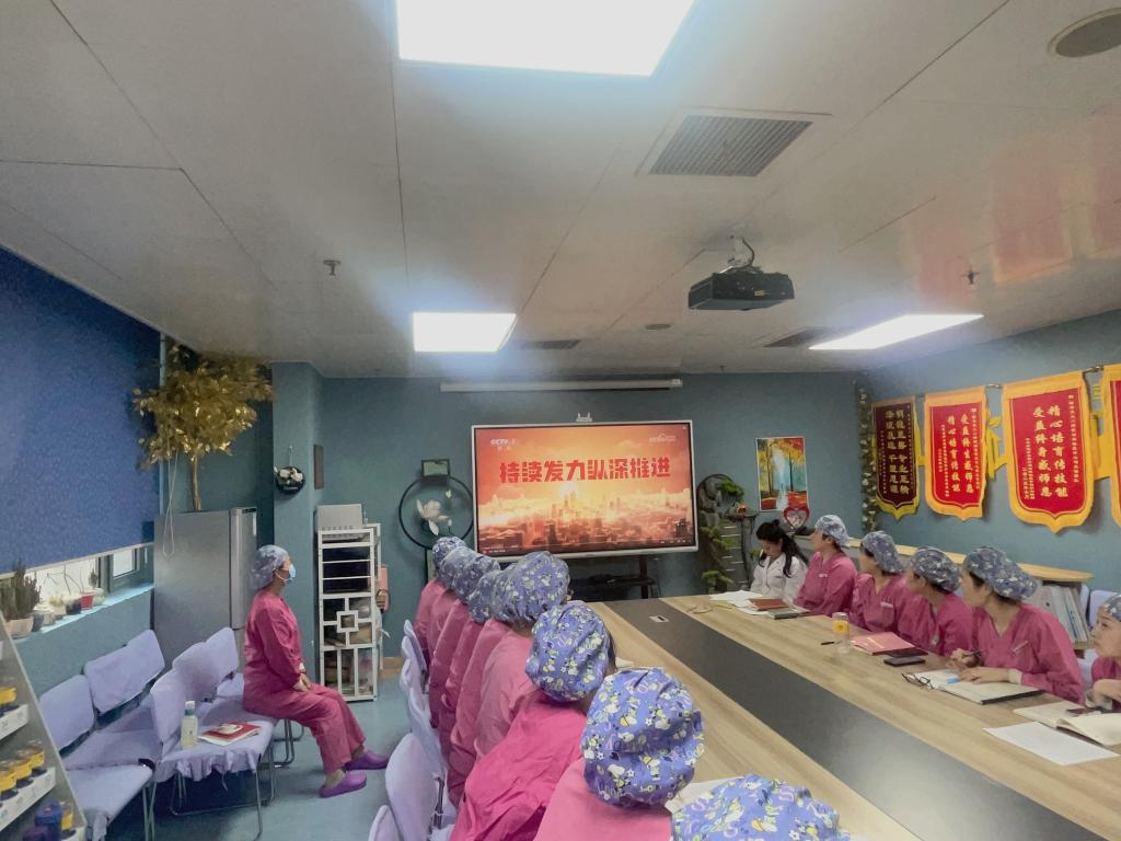 微信图片_20240125092352.jpg
