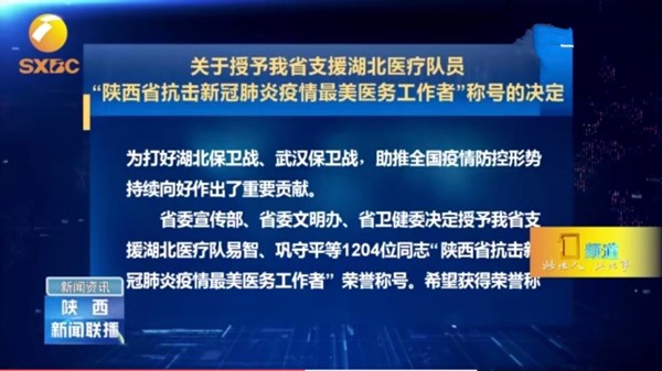 35c4f4c3dbc662f06db4ee3f5194c01_副本.jpg