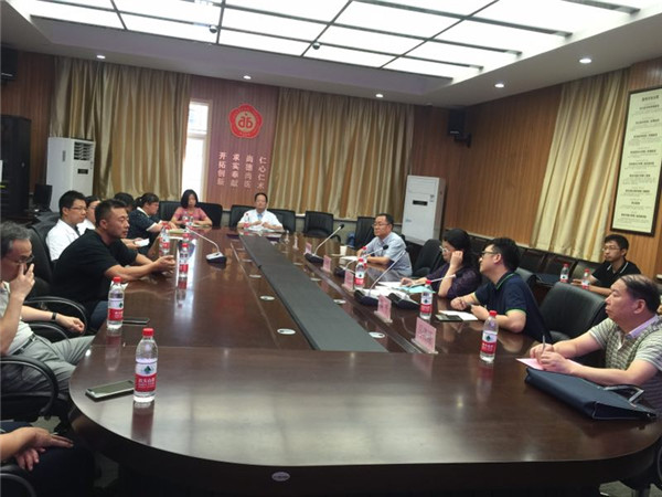8.教师代表访谈.jpg