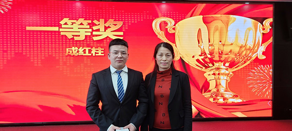 微信图片_20201202144028_副本.jpg