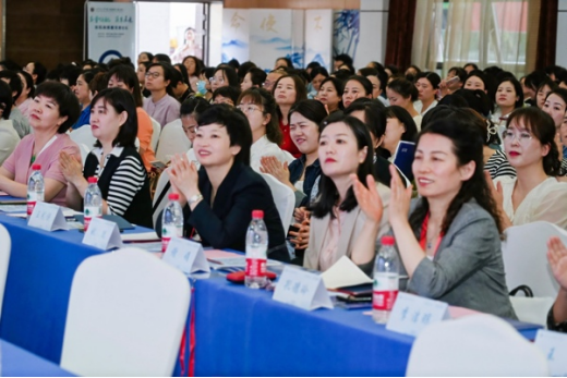 会议通讯稿2088.png
