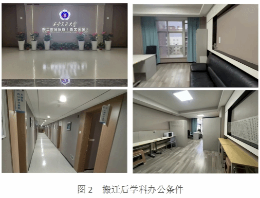 微信截图_20250909150604.png