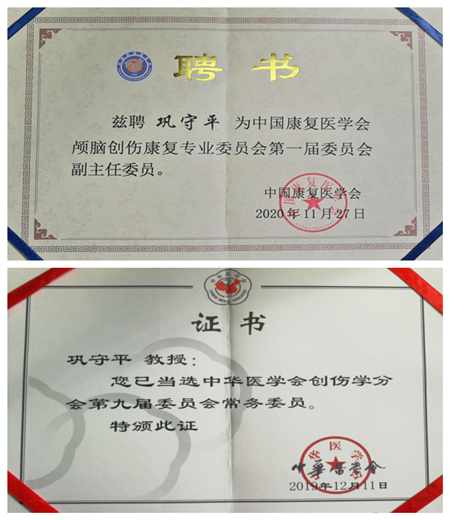 图片4_副本.png