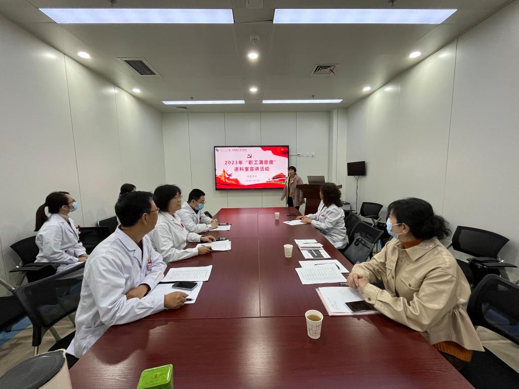 微信图片_20231112162929.jpg