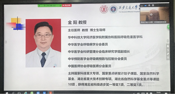 图片2_副本.png