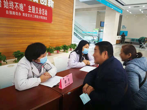 微信图片_20181126154114.jpg