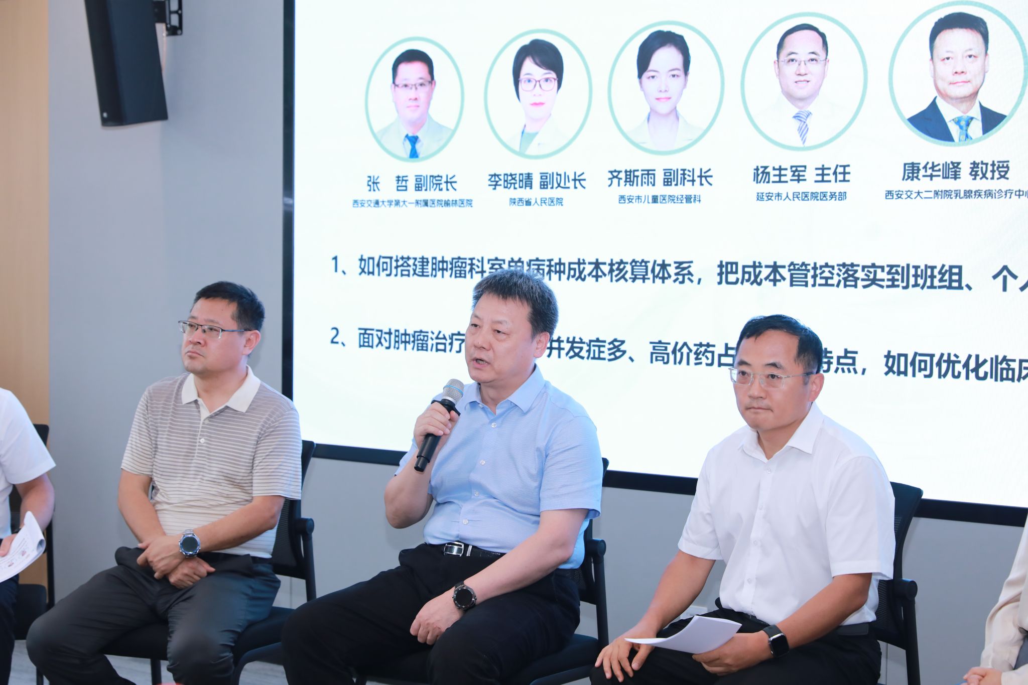 微信图片_20260713094307_52_1223.jpg