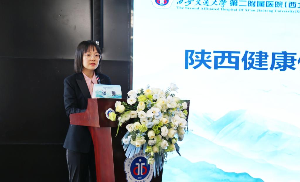 4.张弛.jpg