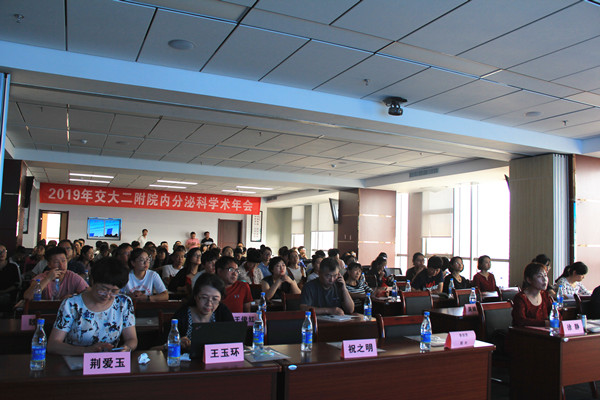 微信图片_20190909145125.jpg