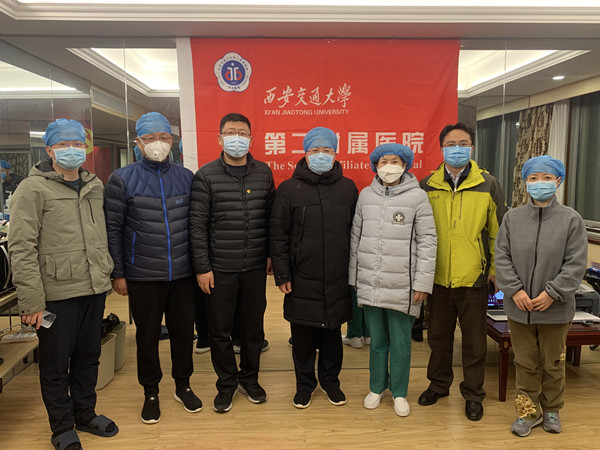 微信图片_20200225155356_副本.jpg