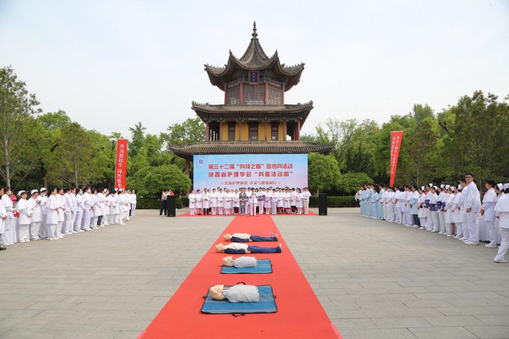 5.活动现场.JPG