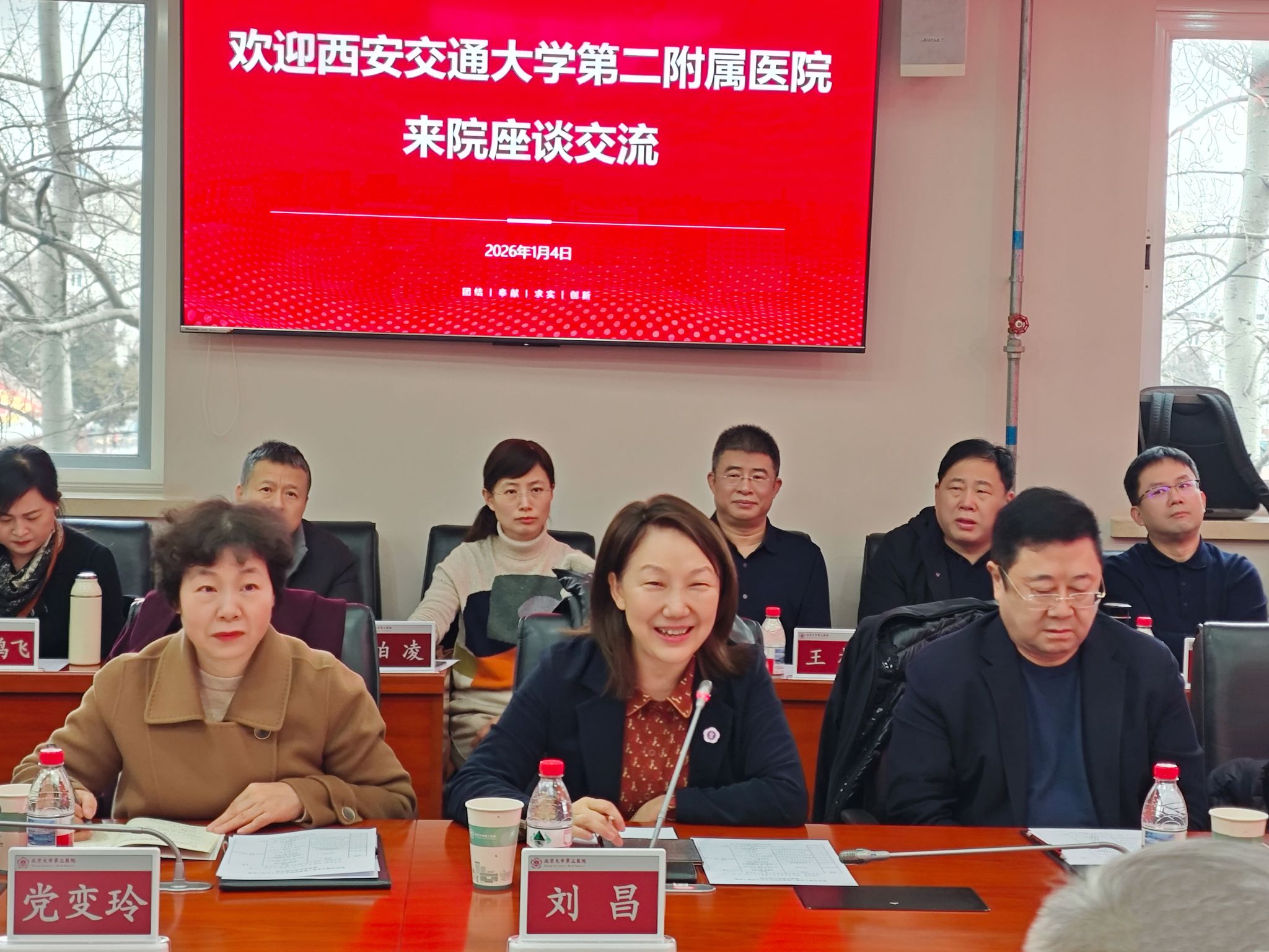 刘昌(1).jpg 刘昌(1).jpg