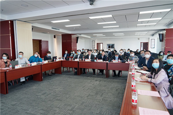 会议进行中.jpg