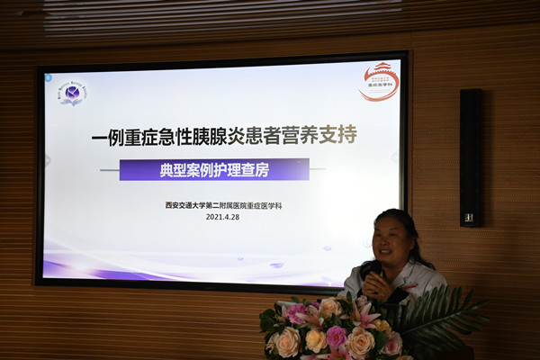 10--刘红梅老师_副本.jpg