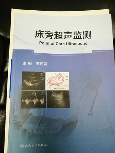 QQ图片20191025150537_副本.jpg