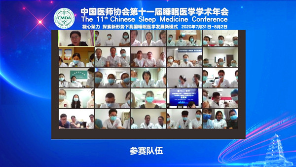 微信图片_20200804090859_副本.jpg