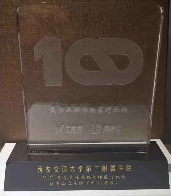 微信图片_20210712094852_副本.jpg
