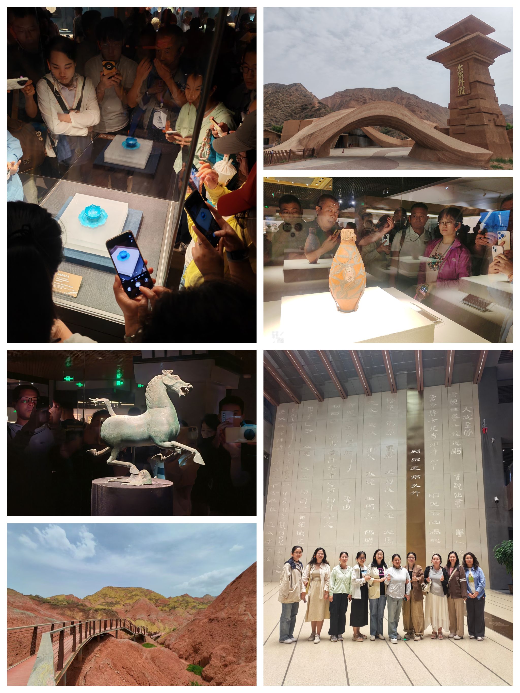 微信图片_20260608145915_529_3.jpg