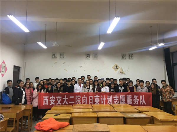 微信图片_20171207105609.jpg