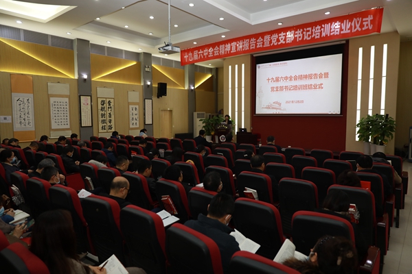 6E5A5547_副本.jpg