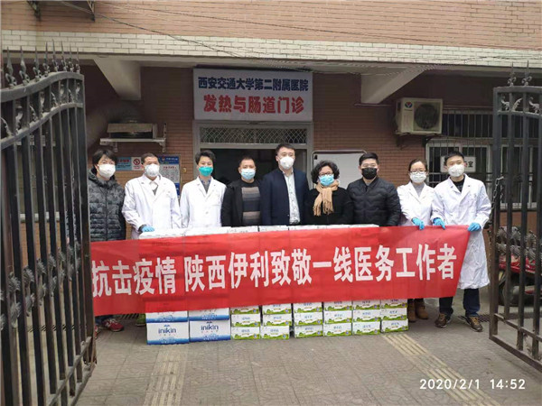 微信图片_20200203101608.jpg