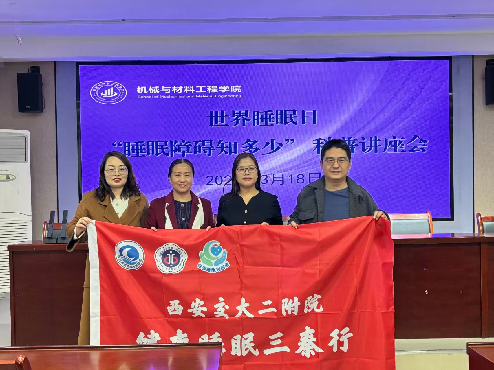 微信图片_20260319100512.jpg 微信图片_20260319100512.jpg