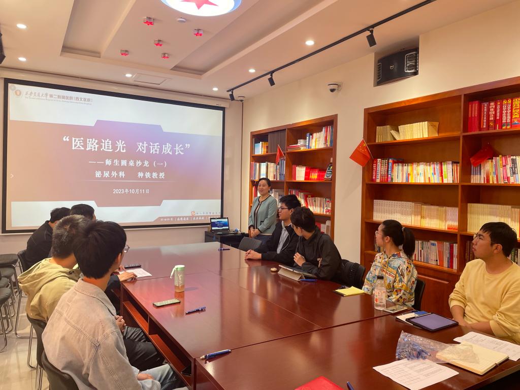 微信图片_20231013163925.jpg